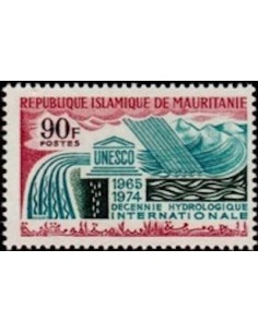 Mauritanie N° 675 Neuf *