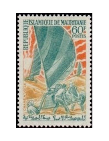 Mauritanie N° 678 Neuf *