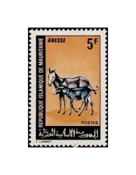 Timbre Poste Mauritanie N° 256 Neuf ** philatélie foxtimbre