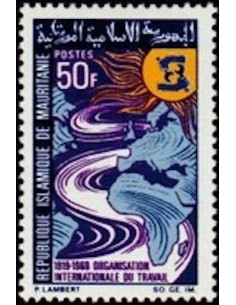 Mauritanie N° 684 Neuf *