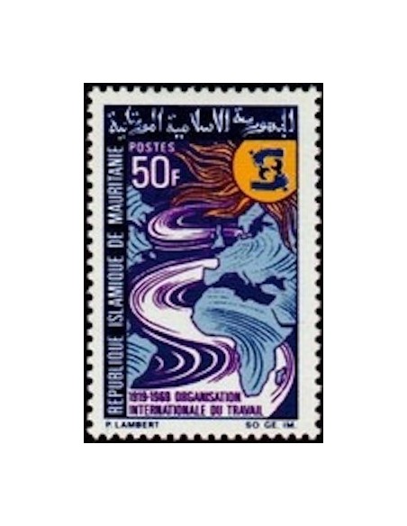 Mauritanie N° 684 Neuf *