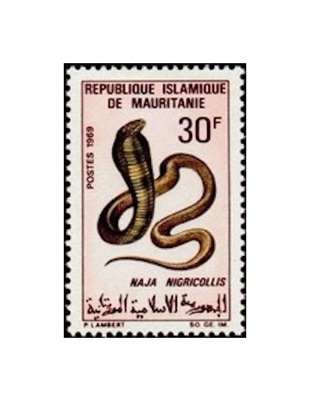 Mauritanie N° 687 Neuf *