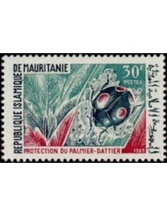 Mauritanie N° 690 Neuf *