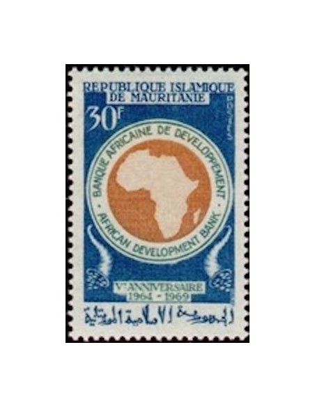 Timbre Poste Mauritanie N° 269 Neuf ** philatélie foxtimbre
