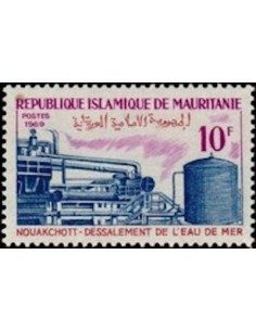 Mauritanie N° 694 Neuf *