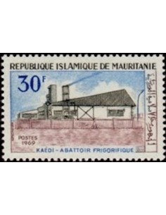 Mauritanie N° 696 Neuf *