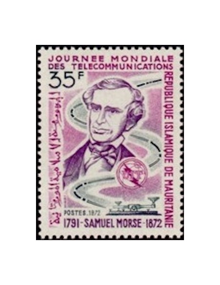 Timbre Poste Mauritanie N° 298 Neuf ** philatélie foxtimbre