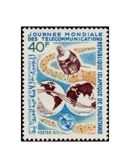 Mauritanie N° 722 Neuf *