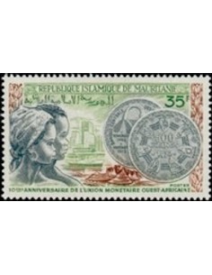 Mauritanie N° 727 Neuf *
