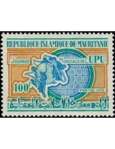 Mauritanie N° 730 Neuf *