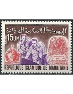 Mauritanie N° 733 Neuf *