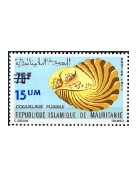 Mauritanie N° 735 Neuf *
