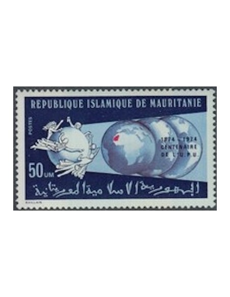 Mauritanie N° 748 Neuf *