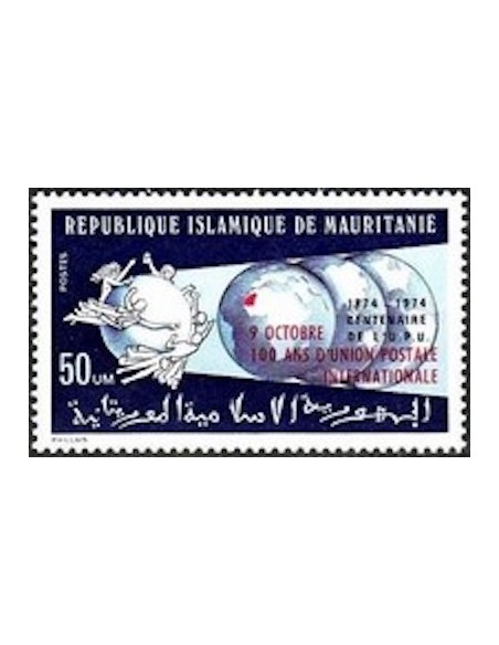 Timbre Poste Mauritanie N° 327 Neuf ** philatélie foxtimbre