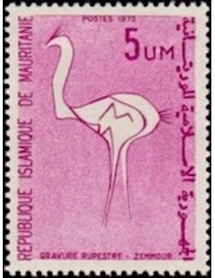 Mauritanie N° 757 Neuf *