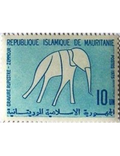 Mauritanie N° 758 Neuf *