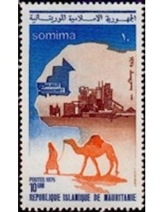 Mauritanie N° 762 Neuf *