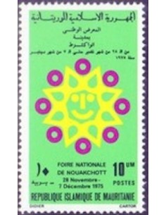 Mauritanie N° 764 Neuf *