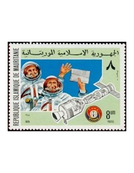 Mauritanie N° 767 Neuf *