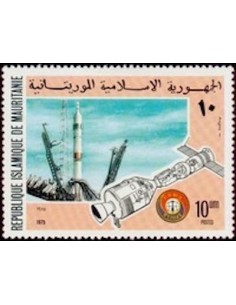 Mauritanie N° 768 Neuf *