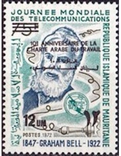 Mauritanie N° 771 Neuf *