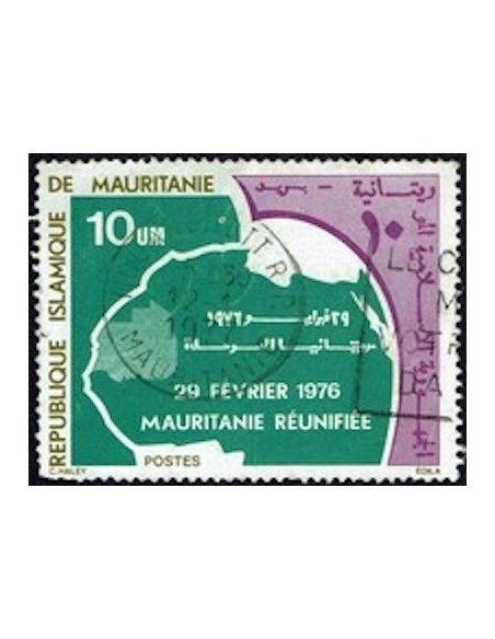 Mauritanie N° 772 Neuf *