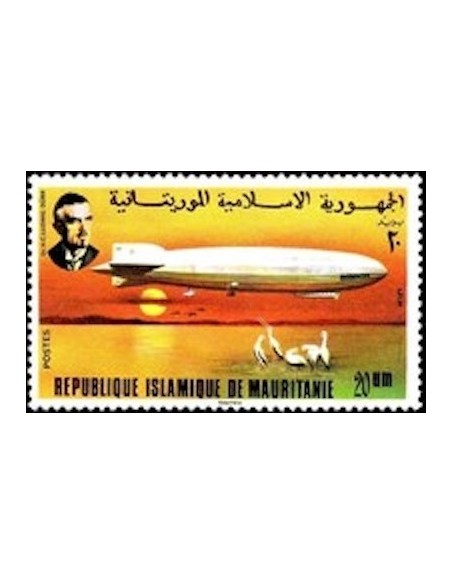 Timbre Poste Mauritanie N° 353 Neuf ** philatélie foxtimbre