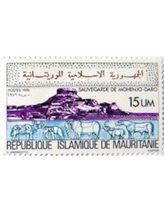 Mauritanie N° 777 Neuf *