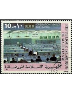Mauritanie N° 779 Neuf *