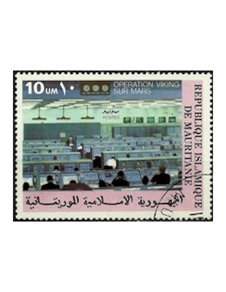 Timbre Poste Mauritanie N° 356 Neuf ** philatélie foxtimbre