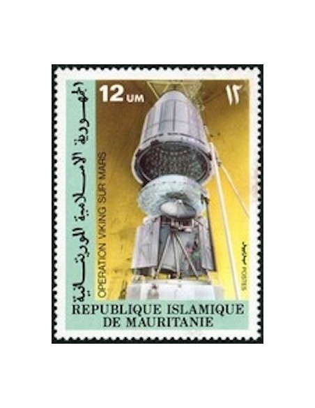 Mauritanie N° 780 Neuf *