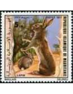 Timbre Poste Mauritanie N° 358 Neuf ** philatélie foxtimbre