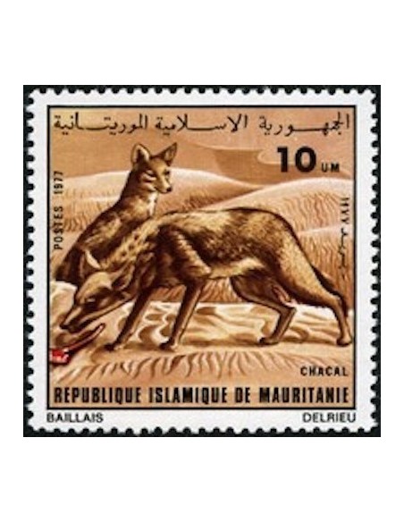 Timbre Poste Mauritanie N° 359 Neuf ** philatélie foxtimbre