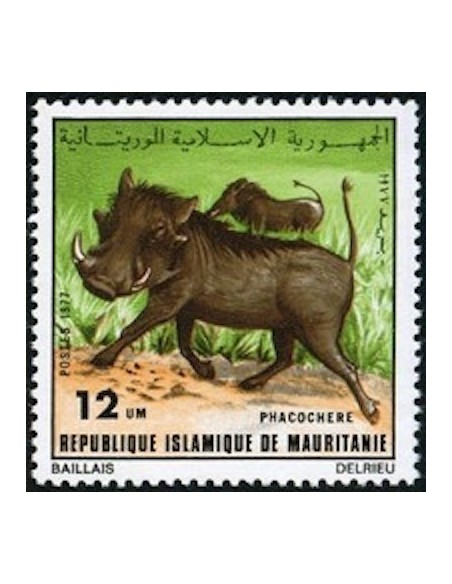 Timbre Poste Mauritanie N° 360 Neuf ** philatélie foxtimbre
