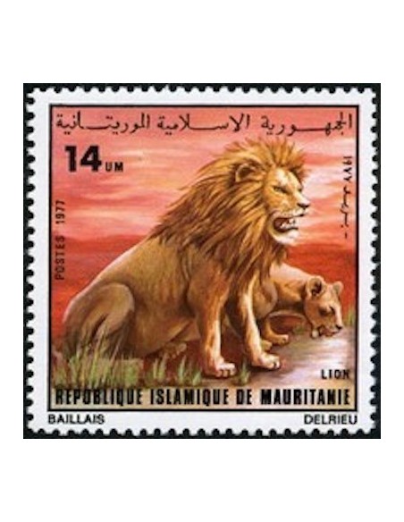 Timbre Poste Mauritanie N° 361 Neuf ** philatélie foxtimbre