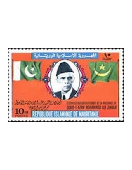 Timbre Poste Mauritanie N° 363 Neuf ** philatélie foxtimbre