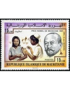 Mauritanie N° 788 Neuf *