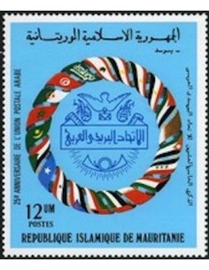 Mauritanie N° 789 Neuf *