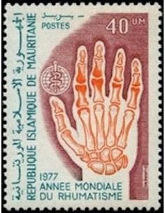 Mauritanie N° 794 Neuf *