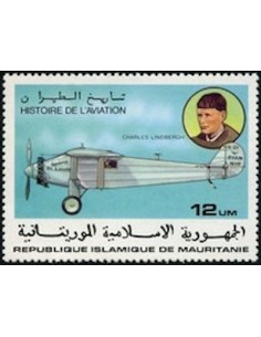Mauritanie N° 795 Neuf *