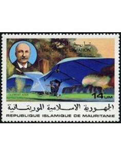 Mauritanie N° 796 Neuf *