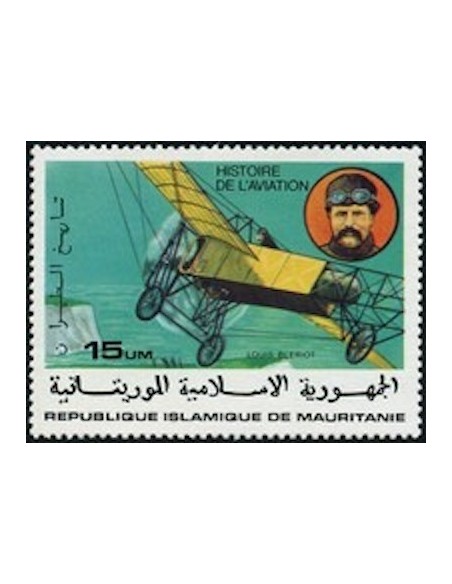Mauritanie N° 797 Neuf *