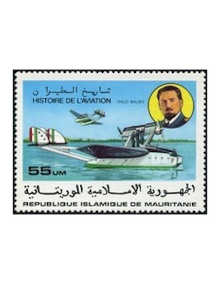 Timbre Poste Mauritanie N° 375 Neuf ** philatélie foxtimbre