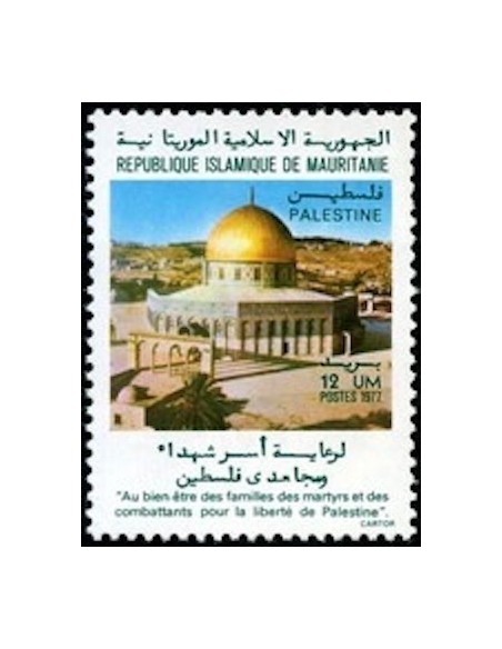 Mauritanie N° 800 Neuf *