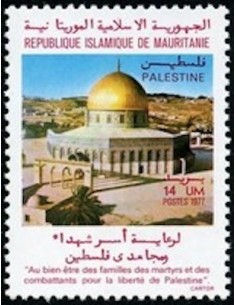 Mauritanie N° 801 Neuf *