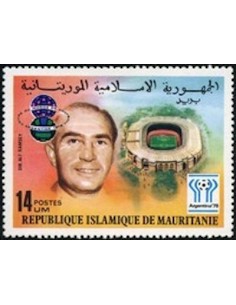 Mauritanie N° 803 Neuf *