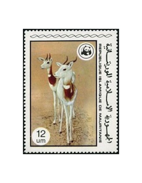 Timbre Poste Mauritanie N° 387 Neuf ** philatélie foxtimbre