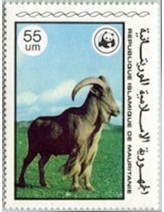 Mauritanie N° PA 020B Neuf *