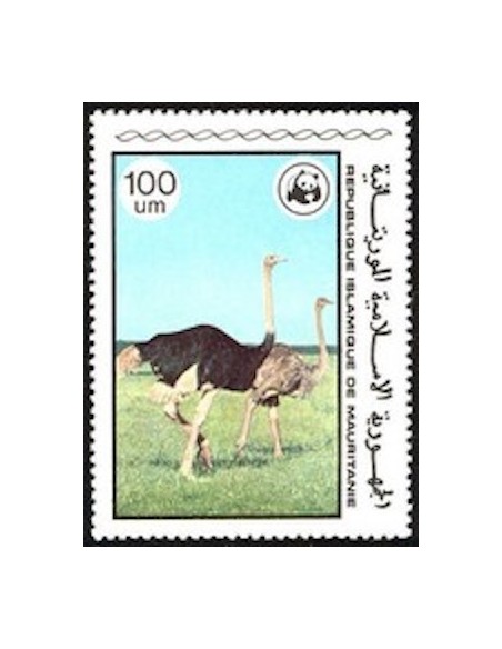 Timbre Poste Mauritanie N° 391 Neuf ** philatélie foxtimbre