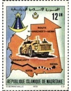 Mauritanie N° PA 020E Neuf *